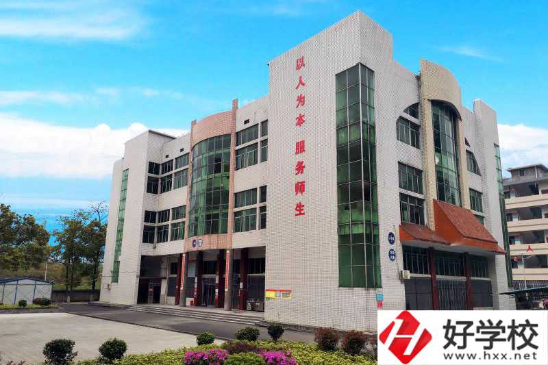 邵陽(yáng)有學(xué)營(yíng)養(yǎng)保健的中職學(xué)校嗎？