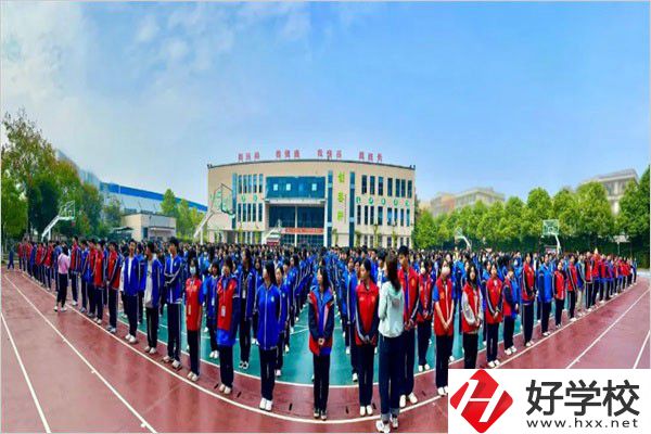 長沙華中涉外職業(yè)高中多久開學(xué)？報(bào)到流程是什么？