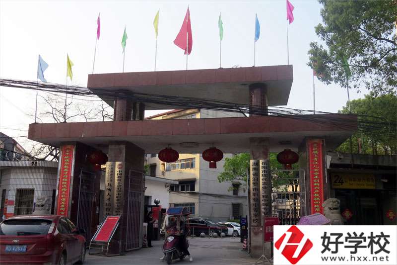 汨羅市職業(yè)中專好不好？值得去讀嗎？