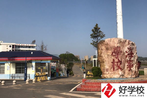 株洲海事職業(yè)學(xué)校有哪些熱門專業(yè) ？