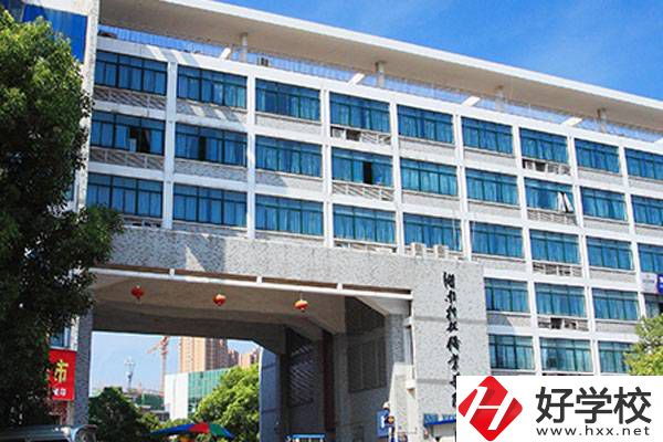 長沙市有哪些比較好的五年制大專學校呢？