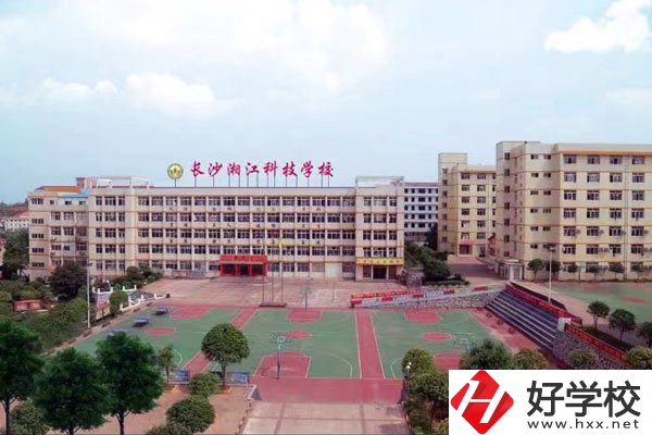 想在長沙學美術(shù)設(shè)計專業(yè)，推薦這所學校