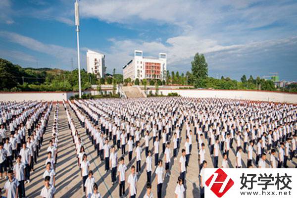 湖南省芷江民族職業(yè)中專學(xué)校運(yùn)動(dòng)場(chǎng)