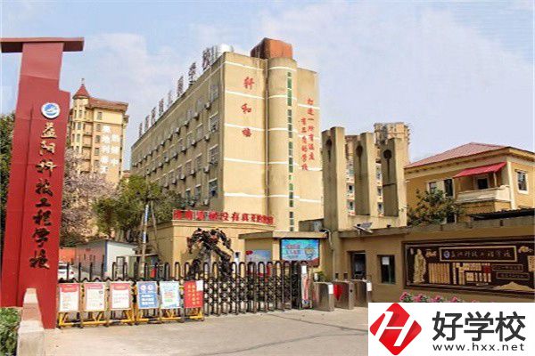 益陽旅游管理的中職有哪些？專業(yè)就業(yè)前景如何？