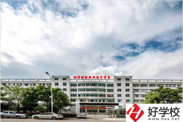 湘潭有哪些民辦中?？梢赃x？哪所管理最好？