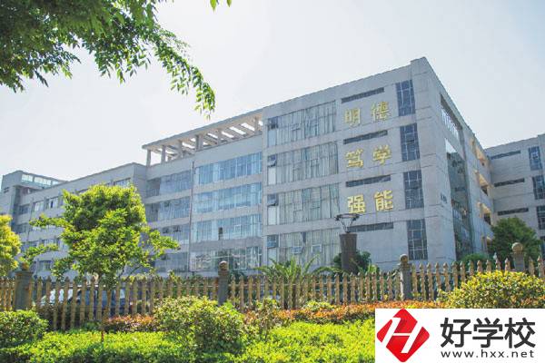 邵陽職業(yè)技術(shù)學(xué)院有中職部嗎？招生專業(yè)是哪些？