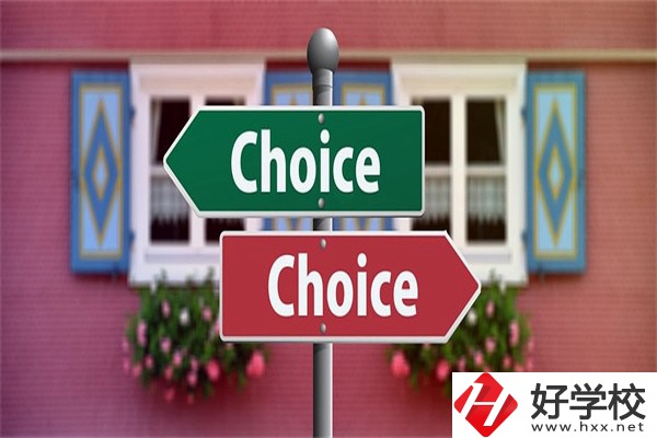 邵陽就讀普高后怎么轉(zhuǎn)職高？職高有哪些優(yōu)勢？