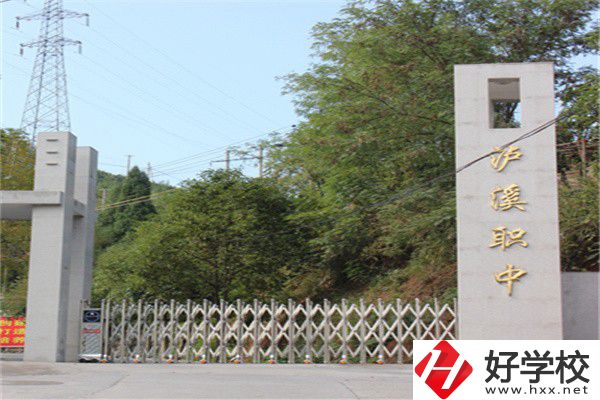 湘西職高有哪些？有什么辦學優(yōu)勢？