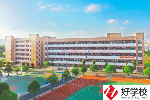 武岡市職業(yè)中專學(xué)校好嗎？收費(fèi)高嗎？