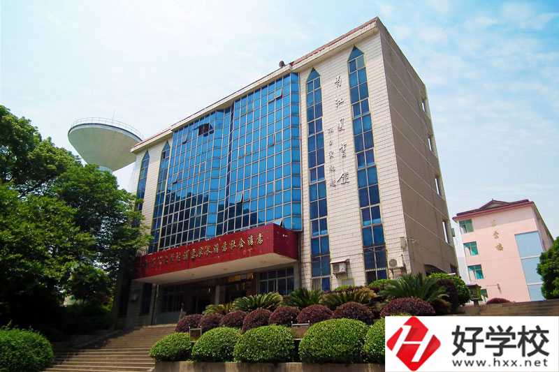 汨羅市職業(yè)中專學(xué)校好不好？就業(yè)情況怎么樣？