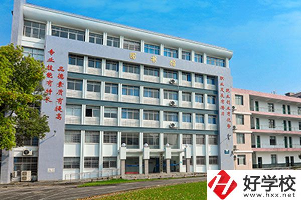 株洲人工智能職業(yè)技術(shù)學(xué)校好不好？校園環(huán)境怎么樣？