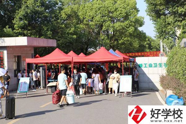 核工業(yè)衛(wèi)生學校有沒有升學機會？升學情況如何？