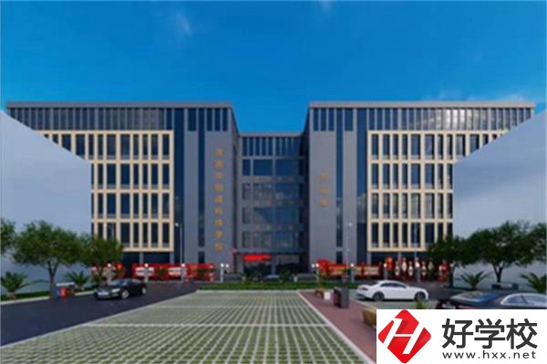 婁底有哪些民辦職高？辦學(xué)條件怎么樣？