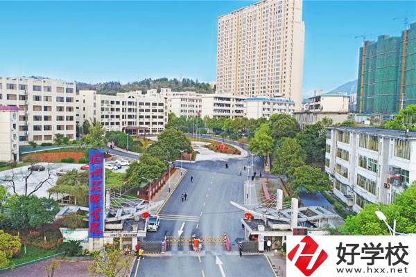 郴州技師學(xué)院是職高還是技校？報(bào)考條件是什么？