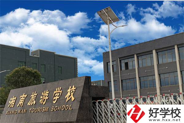 永州最好的民辦職高排名，民辦職高收費貴嗎？