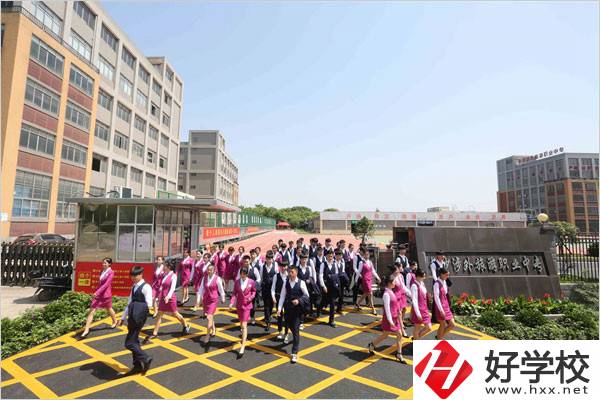 長沙有什么民辦中專？寢室條件怎么樣？