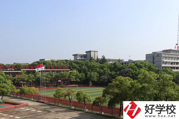 湘潭學(xué)生注意，這里有湘潭公辦中專推薦!