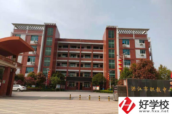洪江市職業(yè)中專學校怎么樣？有哪些辦學特色？