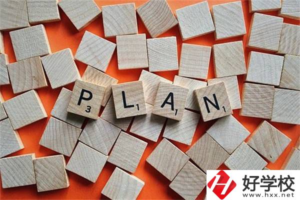家長在湖南選中職時要看哪幾點？有什么學校推薦？