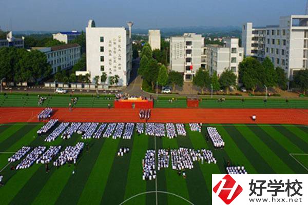 湖南瀏陽有什么好的中專可以推薦？學(xué)什么專業(yè)好？
