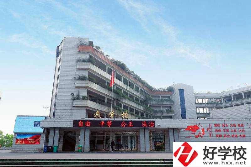 益陽(yáng)高級(jí)技工學(xué)校有哪些高級(jí)專業(yè)？具體怎么樣？