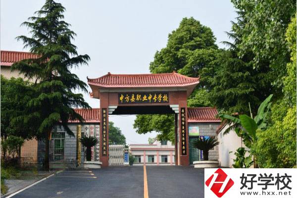 懷化市中方縣職中有什么專業(yè)可以選擇？