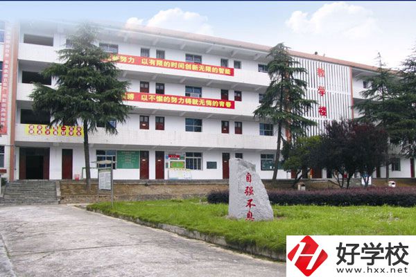 岳陽(yáng)理工職業(yè)技術(shù)學(xué)校怎么樣，有哪些特色專業(yè)？