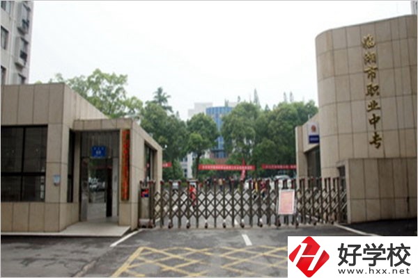 岳陽(yáng)市重點(diǎn)職高有哪些？辦學(xué)條件怎么樣？