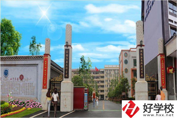 衡陽什么職校能學習舞蹈？學校的條件好嗎？