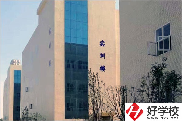 想在湖南省就讀技工學(xué)校，建議看看這幾所