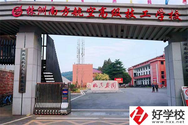 株洲有哪些技校？辦學(xué)條件怎么樣？