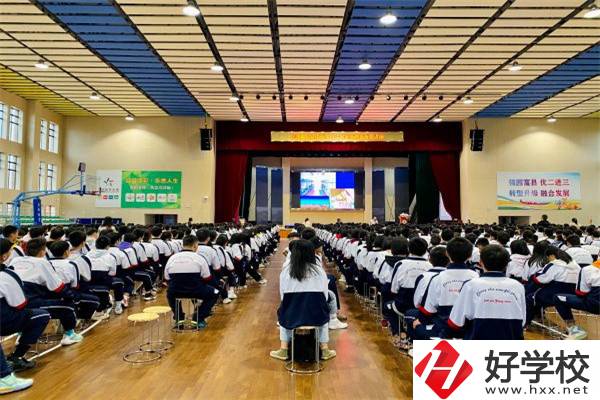 長沙縣有中專嗎？招生條件是什么？