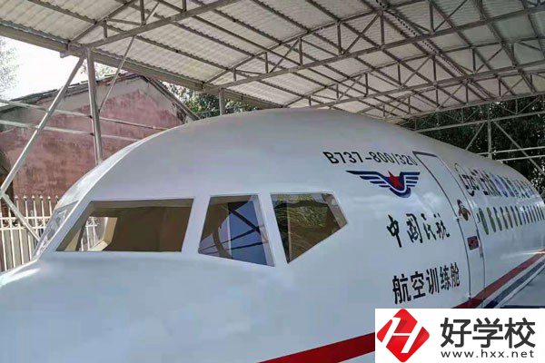 湘潭交通職業(yè)學(xué)校是中專還是大專？辦學(xué)條件如何？
