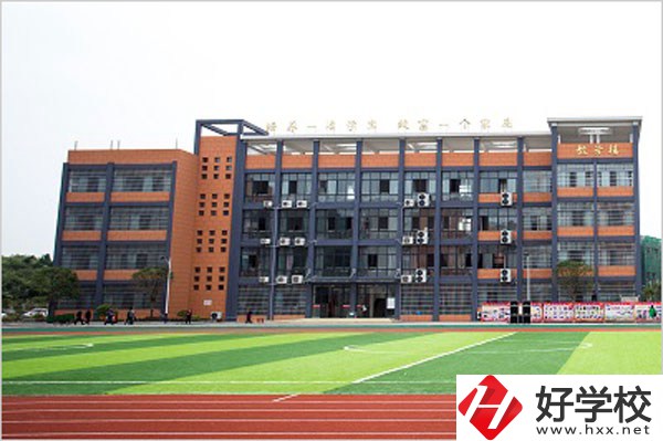 鳳凰縣職業(yè)中專學(xué)校實(shí)力如何？就業(yè)前景怎么樣？