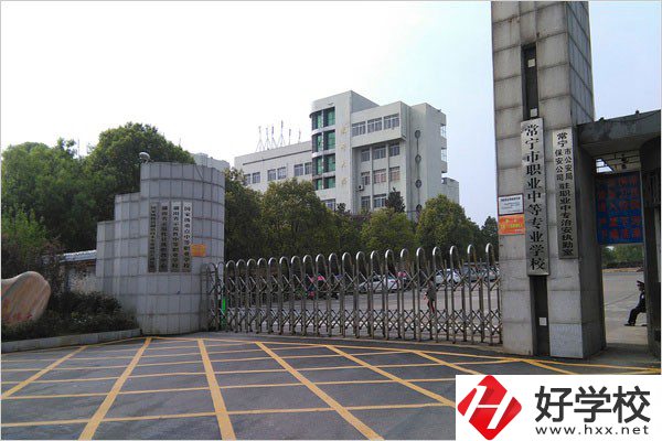 衡陽辦學(xué)規(guī)模排前三的中專是哪幾所？有什么辦學(xué)特色？