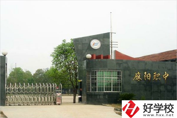 麻陽苗族自治縣職業(yè)中等專業(yè)學校有哪些特色優(yōu)勢？