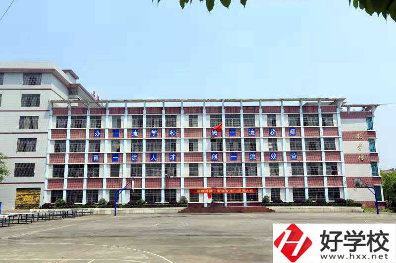 邵陽市雪峰博雅職業(yè)學校有資助貧困生的政策嗎？