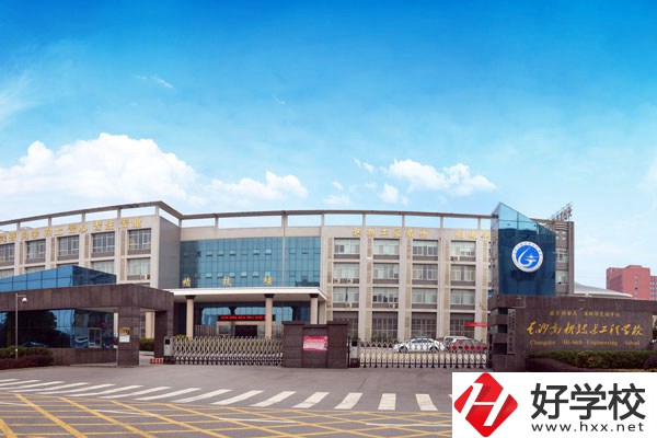 長沙高新技術(shù)工程學(xué)校在就業(yè)升學(xué)方面有優(yōu)勢嗎？