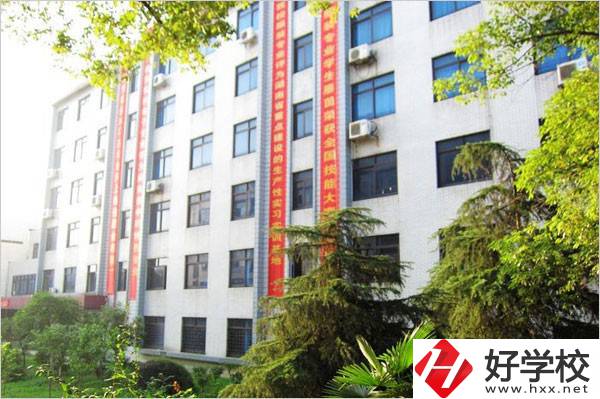 衡陽排名靠前的中專是哪些？可以學什么專業(yè)？