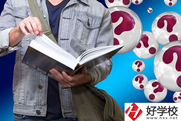 長沙有哪些衛(wèi)校？學(xué)校怎么樣？