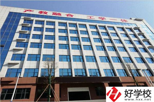 婁底冷江哪個技校比較好？是公辦還是民辦？