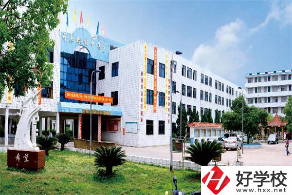 祁東職業(yè)中專有哪些專業(yè)？學(xué)費(fèi)是多少？
