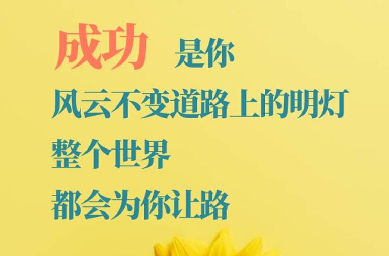 大慶旅游學(xué)校