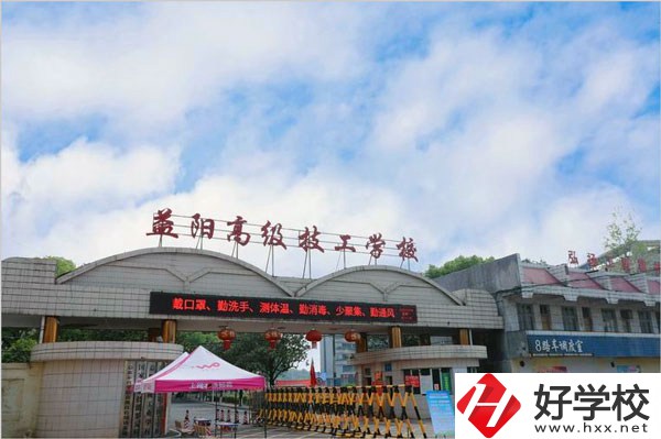 益陽有什么比較好的技校？就業(yè)渠道多不多？