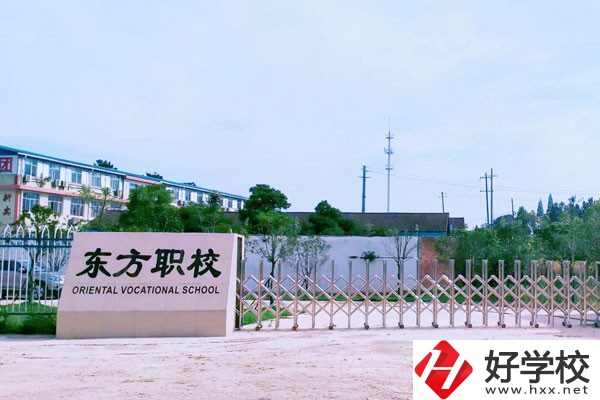常德有哪些民辦中專值得推薦？辦學(xué)特色是什么？