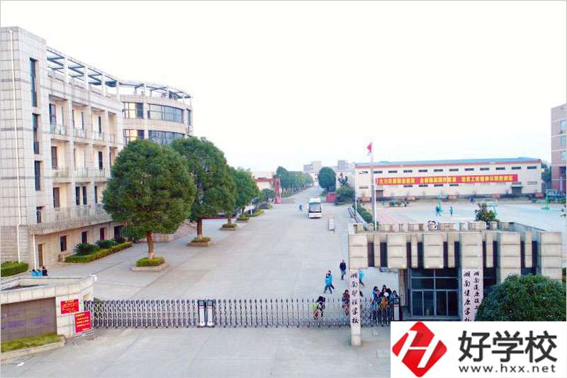 湖南護(hù)理學(xué)校地址在哪？是公辦還是民辦？