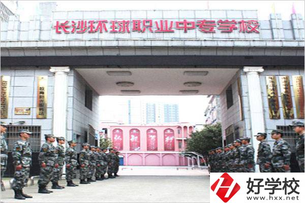 長(zhǎng)沙最值得推薦的民辦中專有哪些？有什么辦學(xué)優(yōu)勢(shì)？