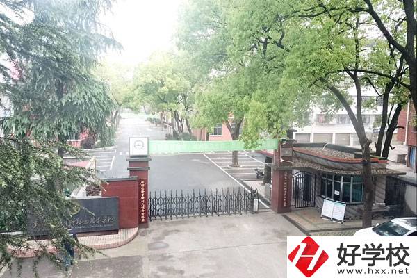 邵陽市遠(yuǎn)航中等職業(yè)技術(shù)學(xué)校是公辦還是民辦？