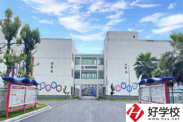 衡陽200分就可以讀的中職學校有哪些？學費貴嗎？
