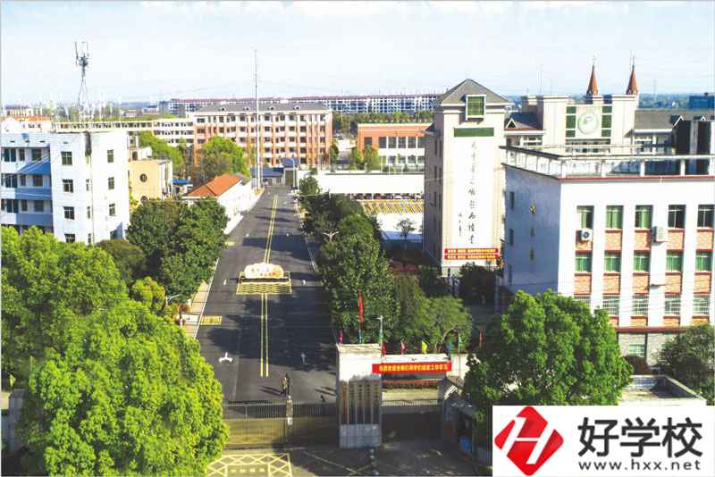 益陽市衛(wèi)生職業(yè)技術(shù)學(xué)校有資助政策嗎？就業(yè)前景怎樣？